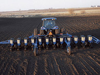 New Holland Planter